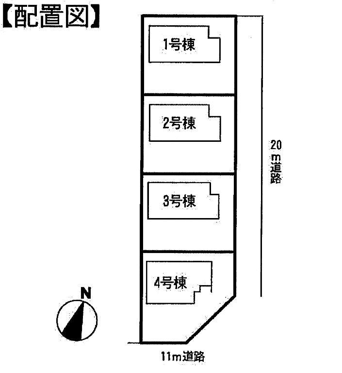 The entire compartment Figure