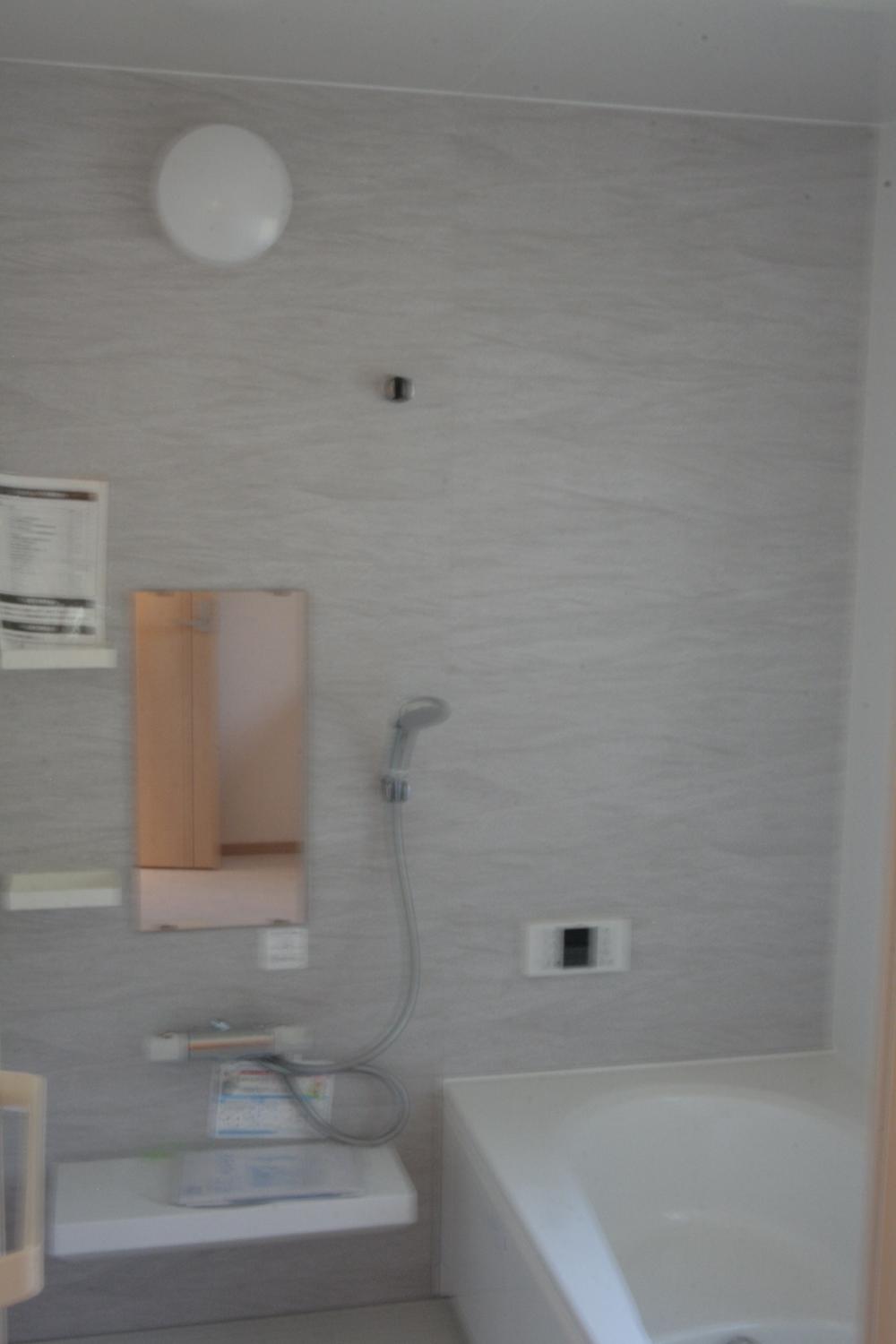 Same specifications photo (bathroom). Same specifications