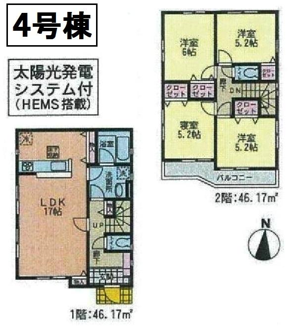 Floor plan. (4 Building), Price 26,800,000 yen, 4LDK, Land area 120.49 sq m , Building area 92.34 sq m