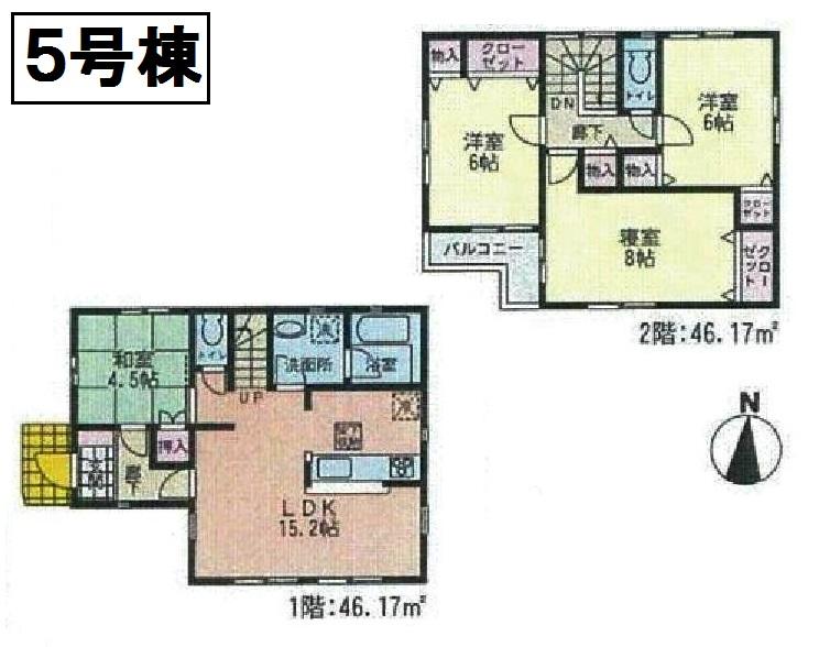 Floor plan. (5 Building), Price 25,800,000 yen, 4LDK, Land area 120.5 sq m , Building area 92.34 sq m