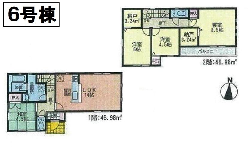 Floor plan. (6 Building), Price 23.8 million yen, 4LDK, Land area 121.17 sq m , Building area 93.96 sq m