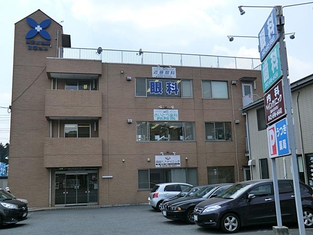 Hospital. 245m until Okada Internal Medicine Pain Clinic