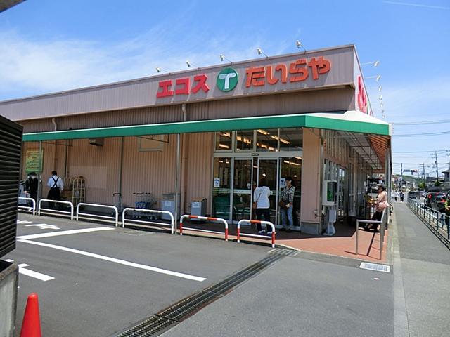 Supermarket. Ecos Tairaya Corporation until Nishiterakata shop 1079m