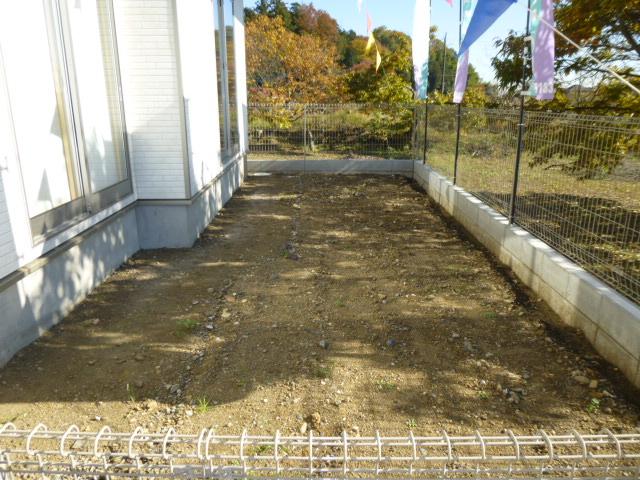 Garden. 5 Building