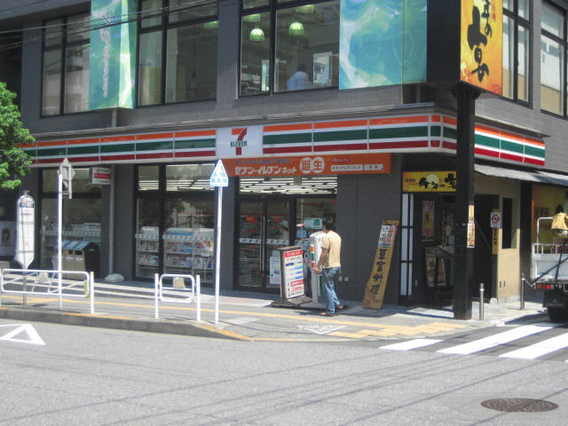 Other. Convenience store