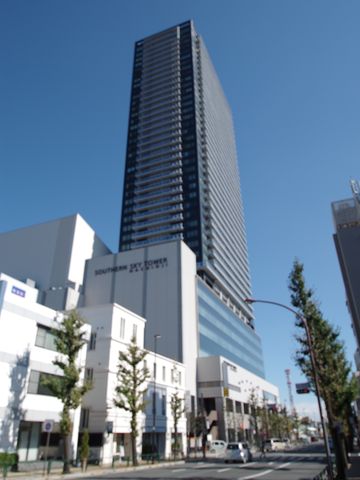 Shopping centre. 2096m to the Southern Sky Tower Hachioji (shopping center)