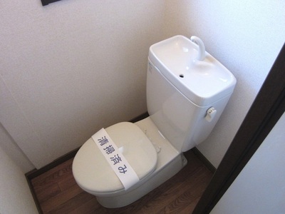 Toilet.  ☆ Toilet is here ☆