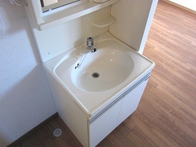 Washroom.  ☆ Independence is a wash basin ☆