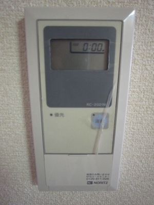 Other Equipment. Hot water supply switch ☆ 