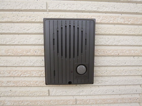 Other Equipment. Entrance of the intercom