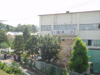 Primary school. 1160m to Hachioji City Yui second elementary school (elementary school)