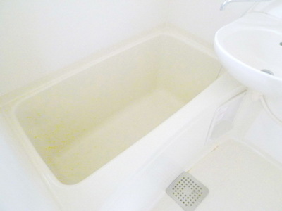 Bath.  ☆ It is the bath ☆ 