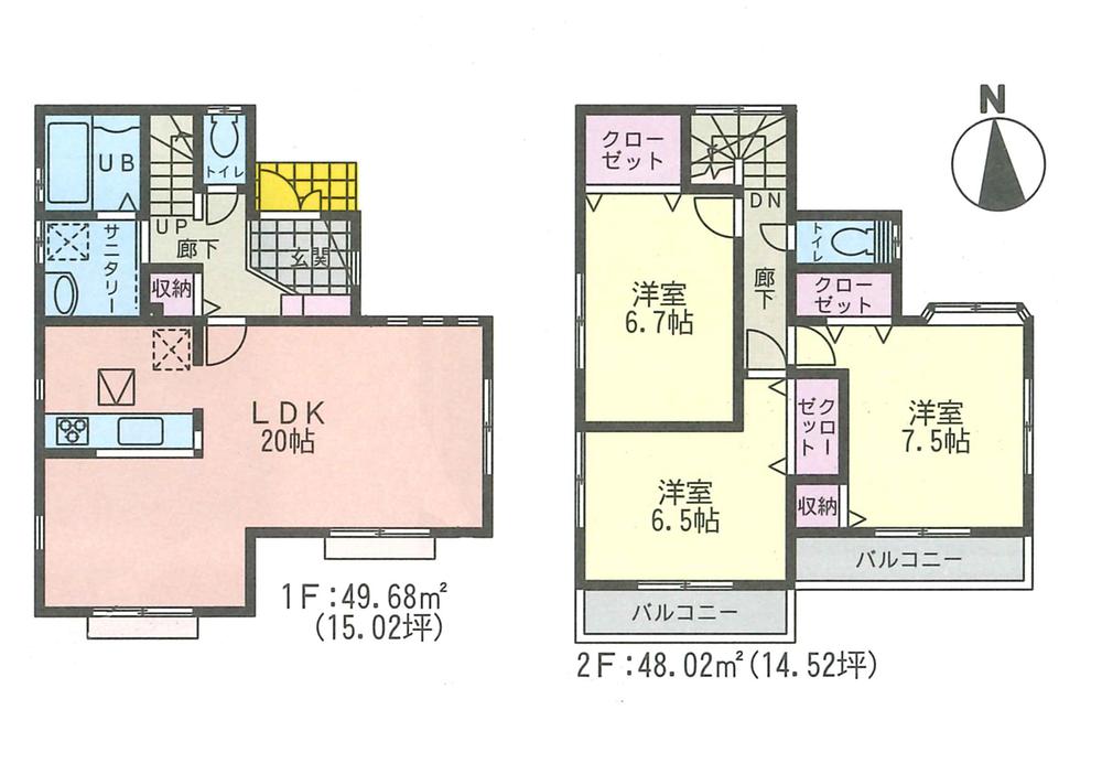 Floor plan. (3 Building), Price 34,800,000 yen, 3LDK, Land area 125.42 sq m , Building area 97.7 sq m