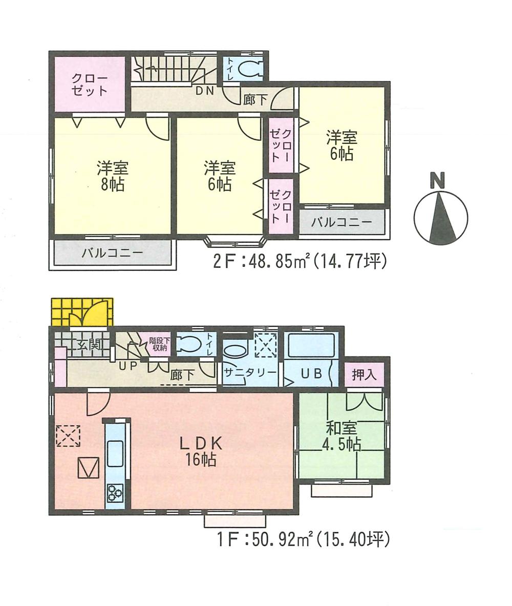 Floor plan. (5 Building), Price 33,800,000 yen, 4LDK, Land area 129.89 sq m , Building area 99.77 sq m