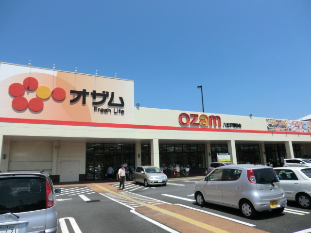 Supermarket. 504m to Super Ozamu Hachioji Suwa store (Super)