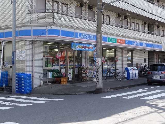 Convenience store. 45m until Lawson Hachioji Koyasu store (convenience store)