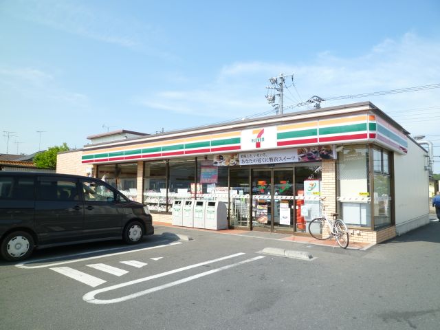 Convenience store. 1300m to Seven-Eleven (convenience store)