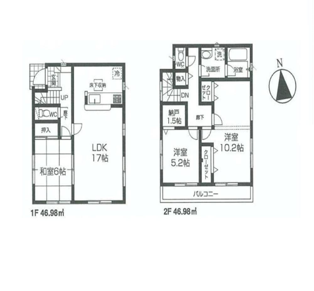 Floor plan. (Building 2), Price 29,800,000 yen, 3LDK+S, Land area 134.47 sq m , Building area 93.96 sq m