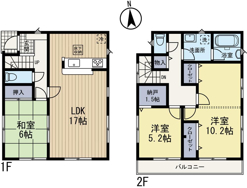 Other. Floor Building 2