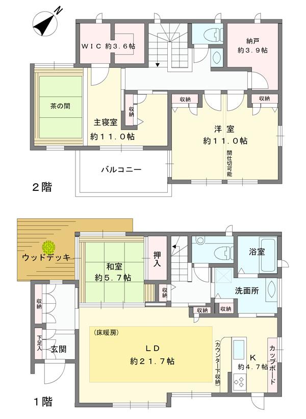 Floor plan. 52,800,000 yen, 3LDK + 2S (storeroom), Land area 167.22 sq m , Building area 136 sq m