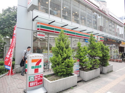 Convenience store. 1730m to Seven-Eleven (convenience store)