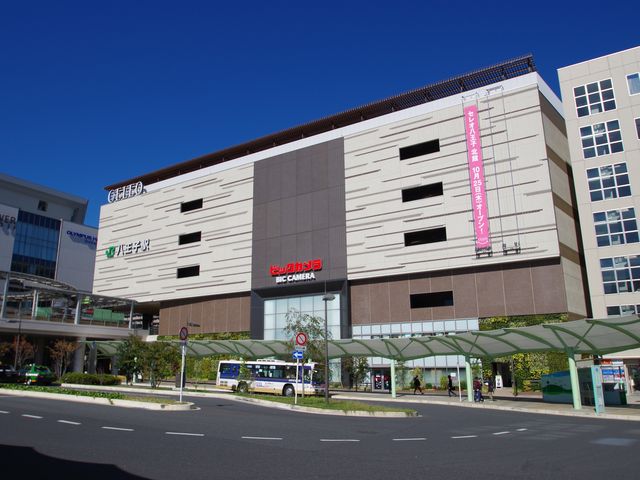 Shopping centre. CELEO (Seleo) 1211m to Hachioji (shopping center)