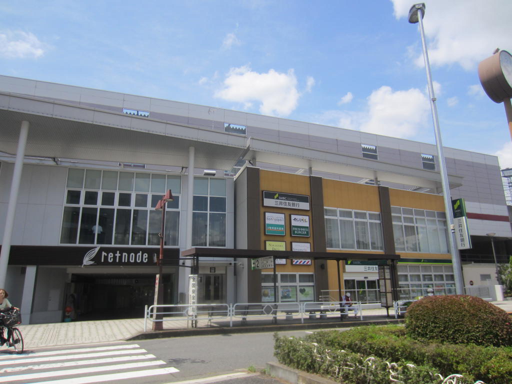 Shopping centre. 578m to Keio Ritonado Kitano (shopping center)