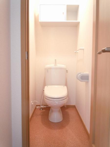 Toilet. You can comfortably use it with a heating toilet seat