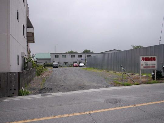 Local photos, including front road. KenHisashimichi is building conditions without selling land of Hachioji west IC300m. 