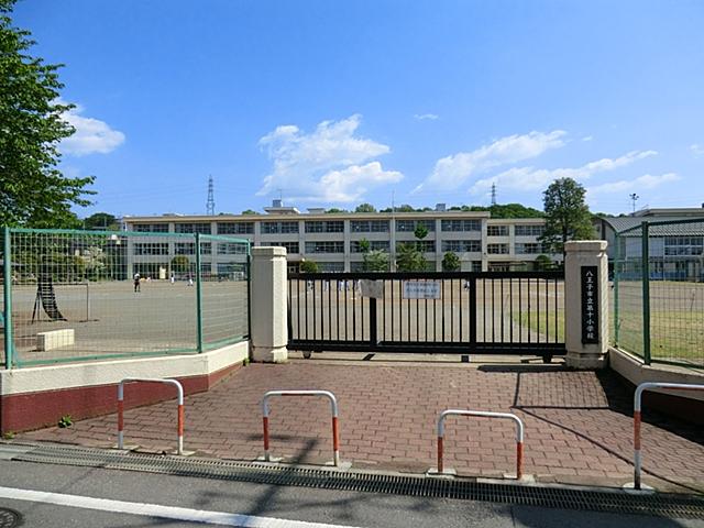 Primary school. Hachioji Municipal tenth 1000m up to elementary school