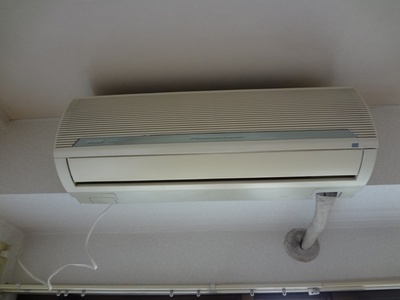 Other Equipment. Air conditioning