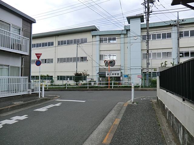 Junior high school. 760m to Hachioji Municipal third junior high school