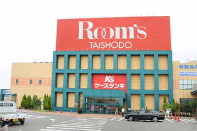 Other. 500m to Rooms Taishodo (Other)