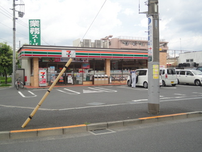 Convenience store. 721m to Seven-Eleven (convenience store)