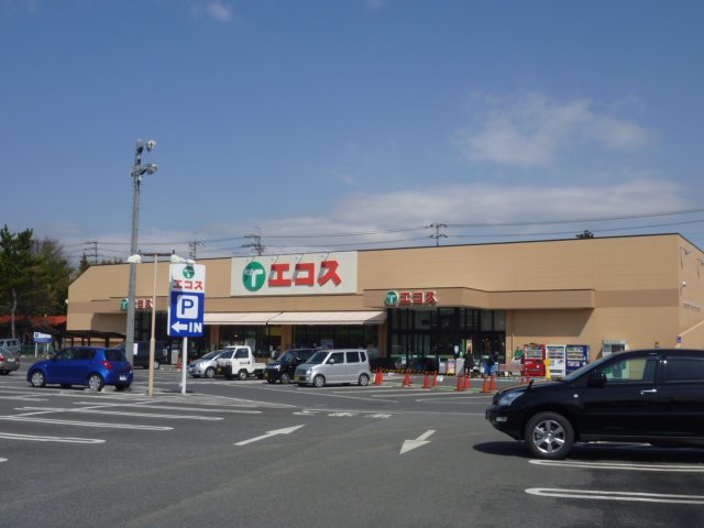 Supermarket. Ecos Kawaguchi store up to (super) 640m