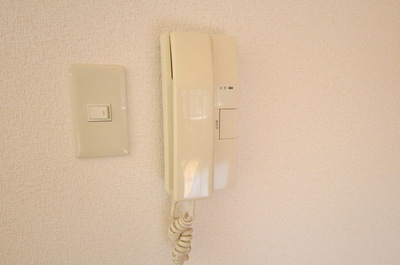 Security. ☆ There interphone course ☆