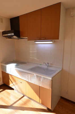Kitchen. ☆ I'm glad the system Kitchen ☆