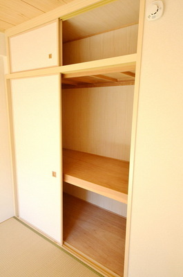 Other Equipment. ☆ It housed a large number ☆