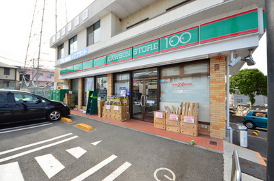 Convenience store. Lawson 100 up (convenience store) 534m