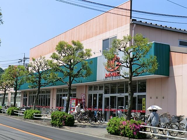 Supermarket. 112m to Super Alps Yokogawa shop