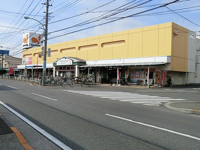 Supermarket. 1200m to Gourmet City Kanoya shop