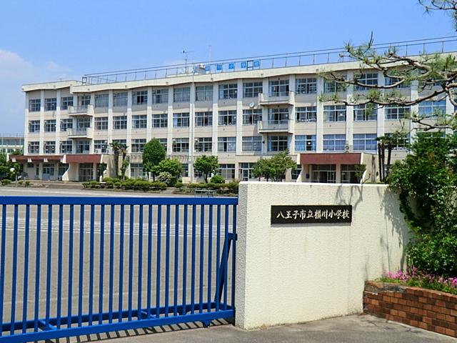 Primary school. 650m to Hachioji Municipal Yokokawa Elementary School