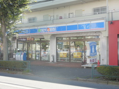 Convenience store. 150m until Lawson (convenience store)