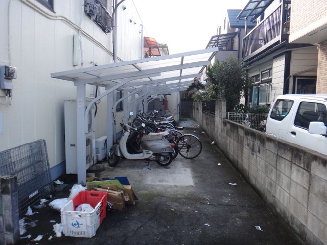 Other. It is with Covered bicycle parking.