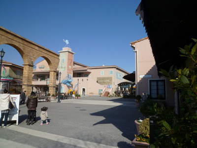 Shopping centre. 956m to Mitsui Outlet Park (shopping center)