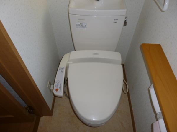 Toilet