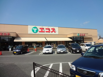 Supermarket. Ecos 2424m until Kawaguchi (super)