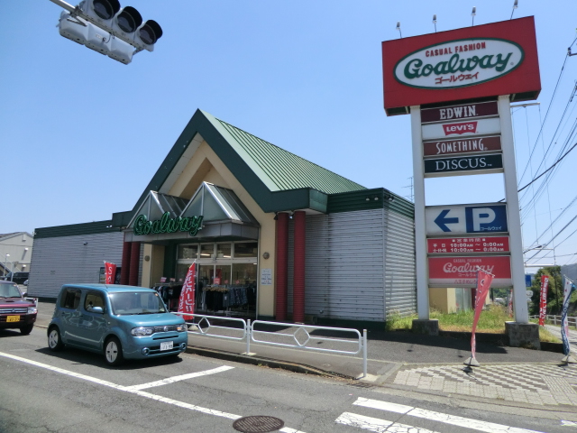 Shopping centre. 251m to Galway Hachioji Mejirodai store (shopping center)