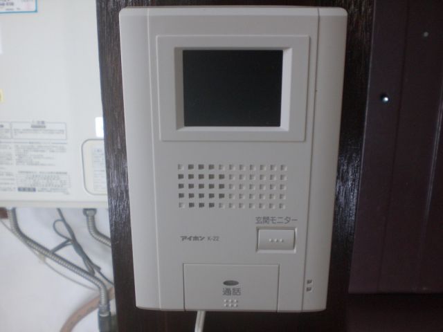 Other Equipment. It enhances the security force with TV monitor Hong