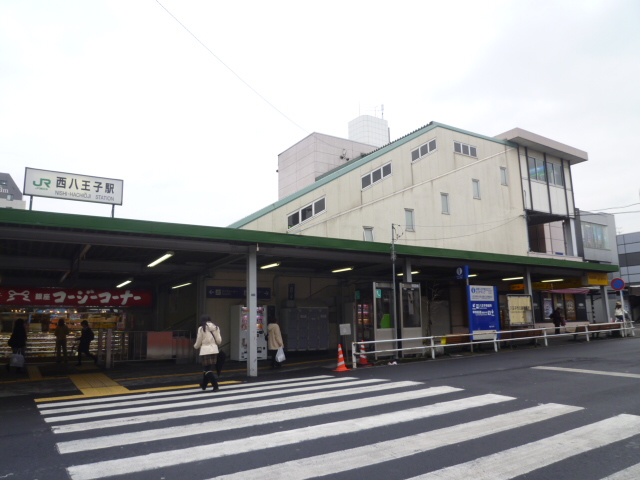 Other. 1300m to the West Hachioji Station (Other)